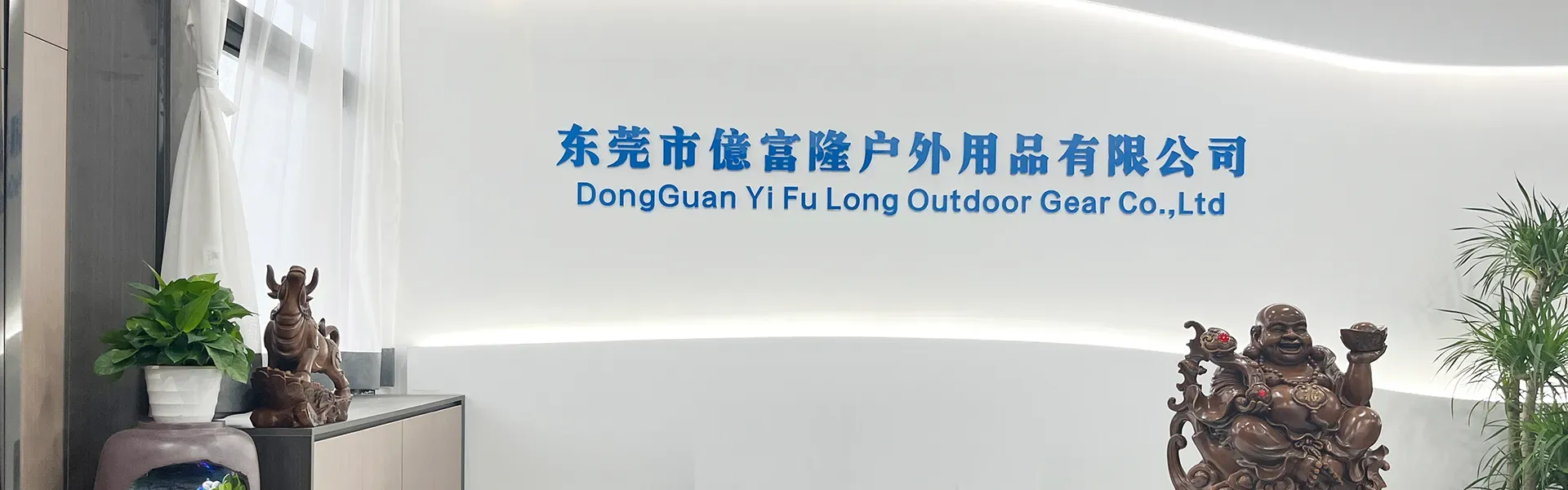 DATENSCHUTZ-BESTIMMUNGEN